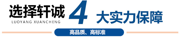 優勢