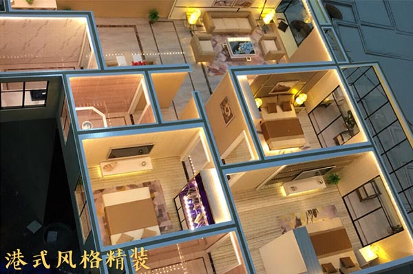  戶(hù)型模型